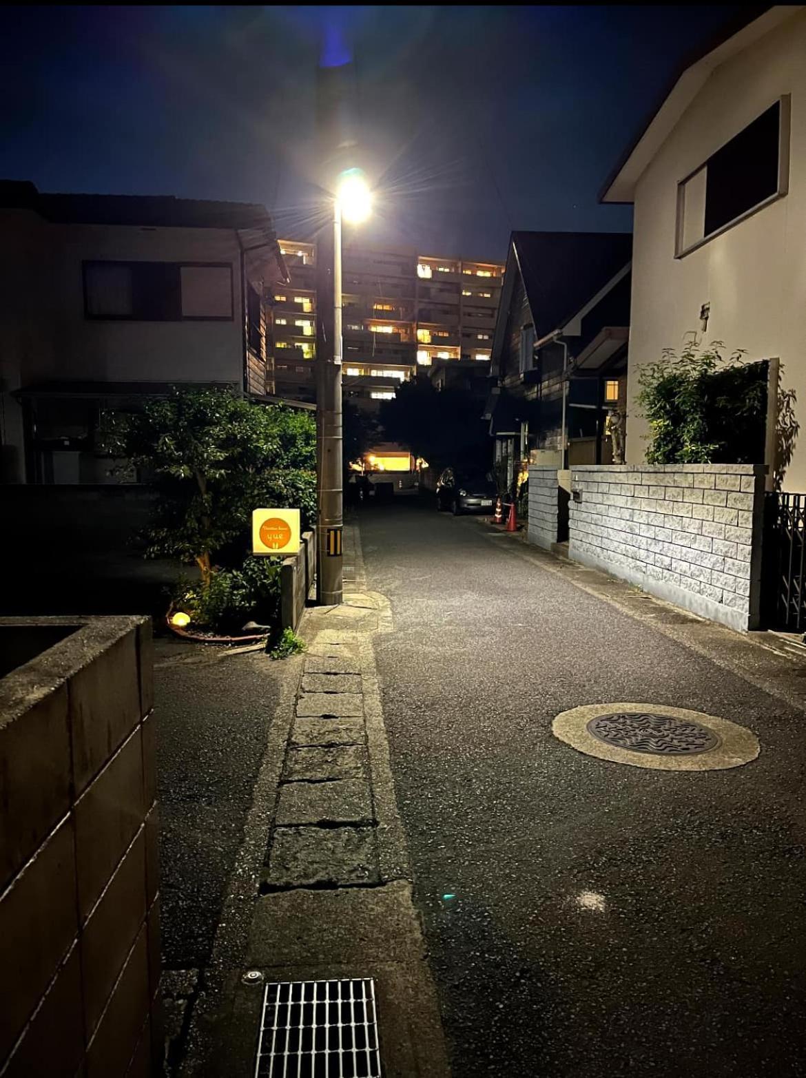 Vacation House月yue Tokushima Eksteriør billede